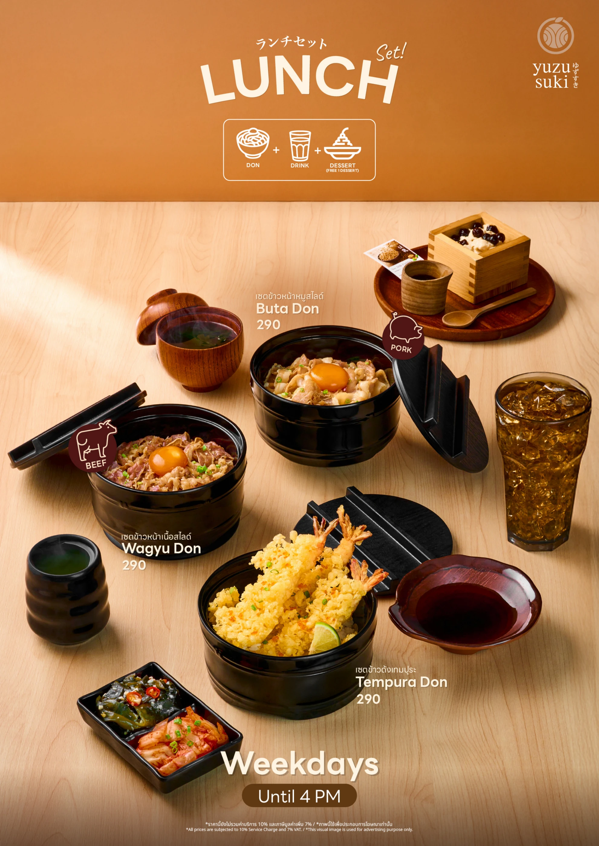 Menu Lunch Set Yuzu Suki