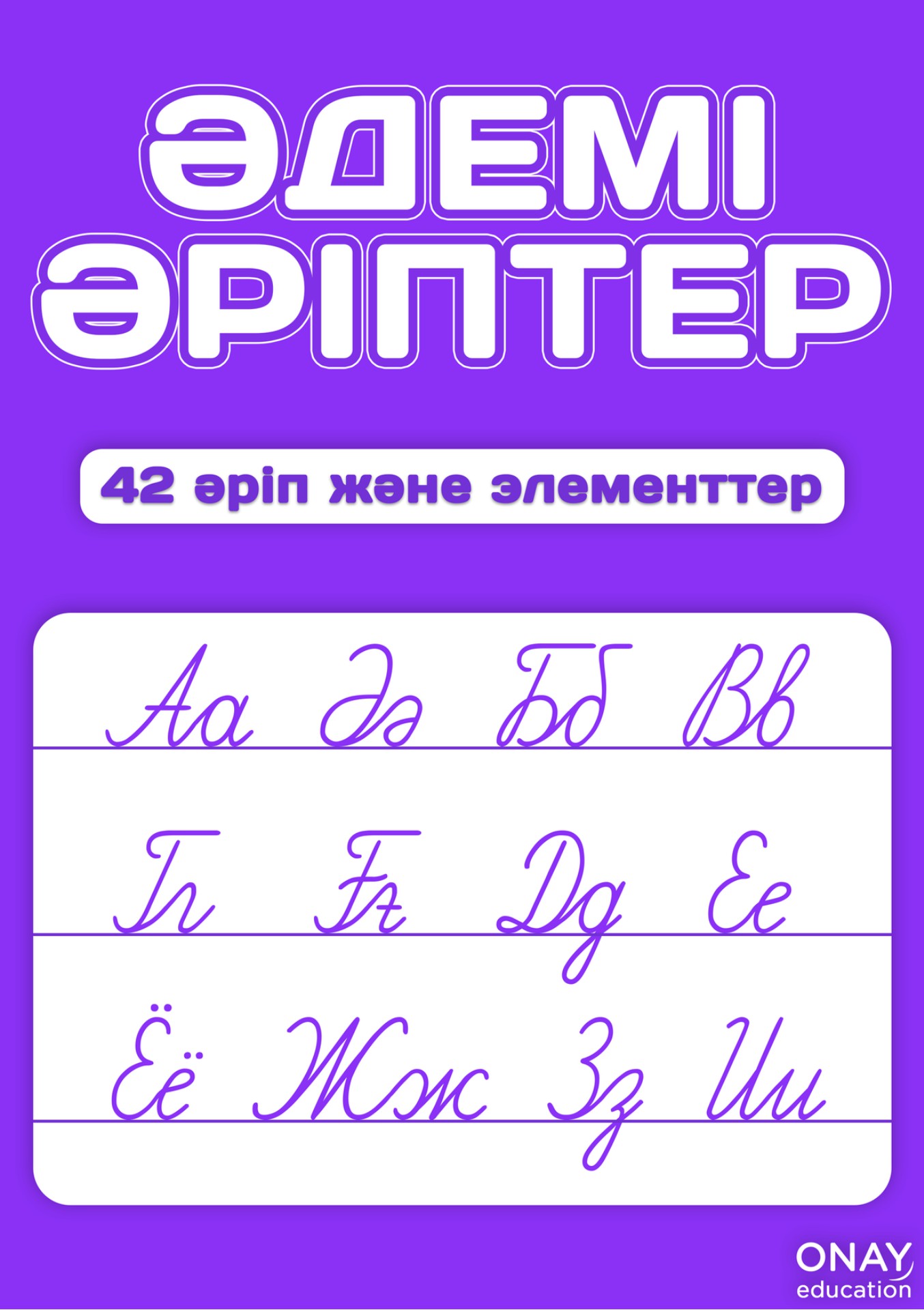 Жетілген қожайынмен анальный порно секс