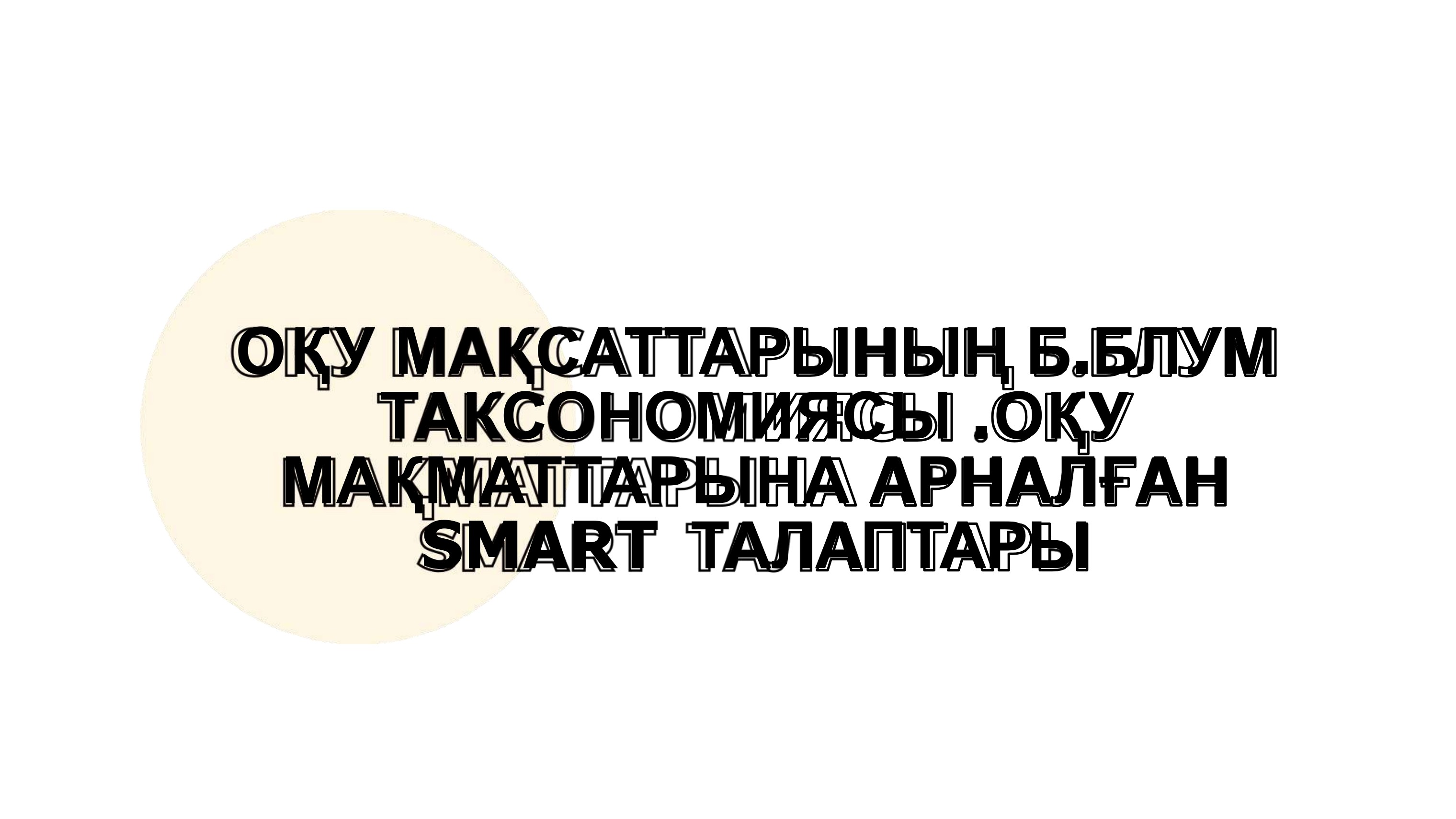 Үш орыс секс