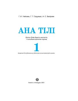 Dom 2-ден порно көру немесе Елена Берковамен секс Пискада қазу