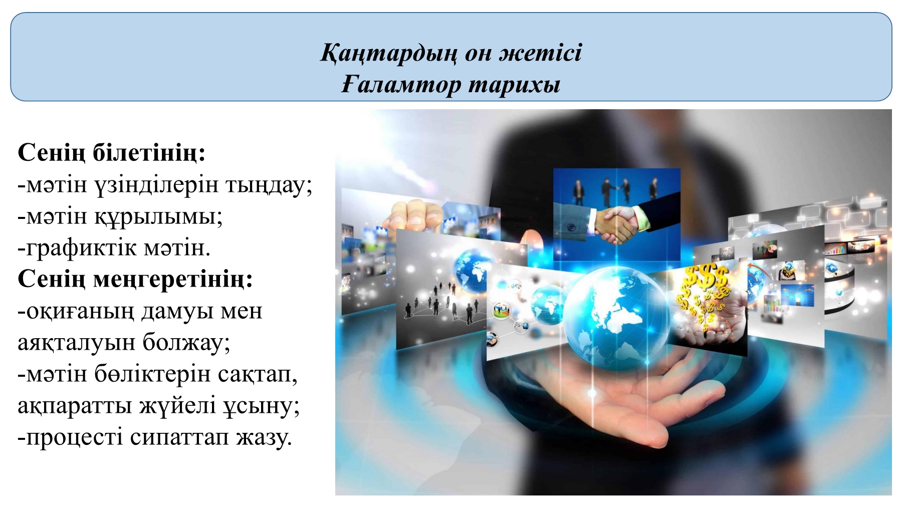 Супер сұлулар жалаңаш жас азиялық мулаттар