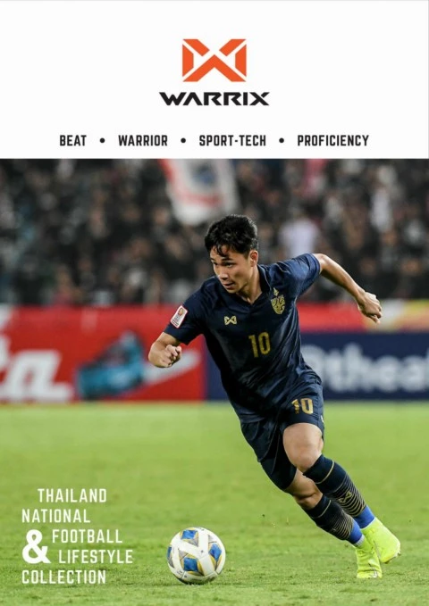 2020 Warrix Catalog