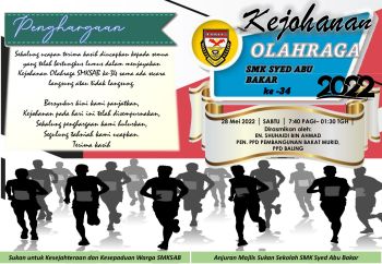 Buku Program Kejohanan Sukan SMK Syed Abu Bakar 2022 - eiznie27972 Flip ...