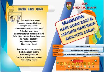Buku Program Hari Guru & Hari Raya SMK Syed Abu Bakar - eiznie27972 ...