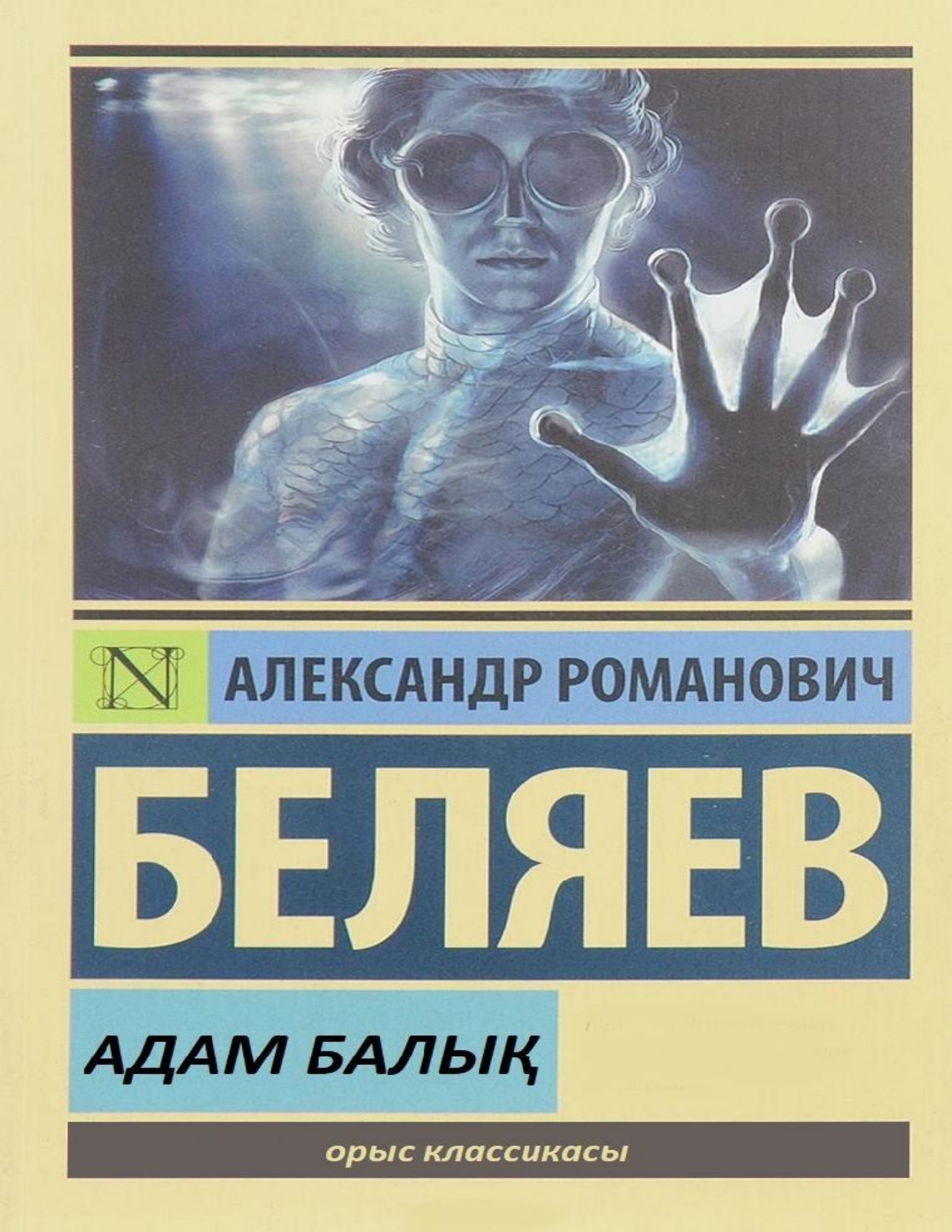 Жоғары сапалы BDSM порно Адамның мысықпен жыныстық қатынасы туралы видео