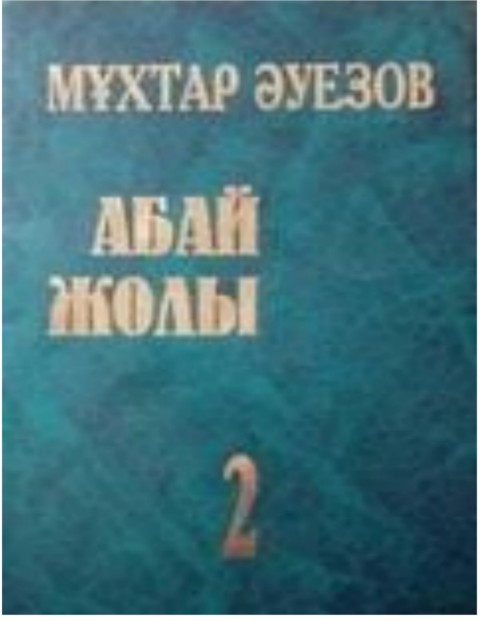 Аталардың тазалаушы ханымдармен секс-порно бейнелері
