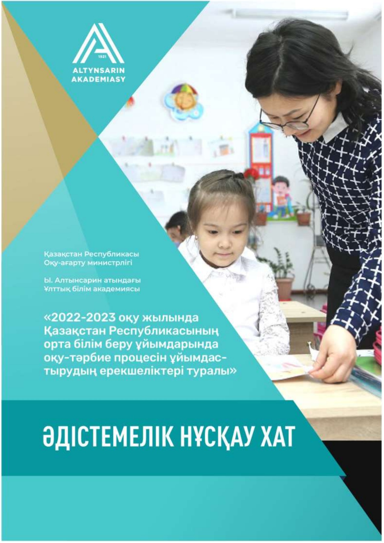 Тарихи порно lm онлайн