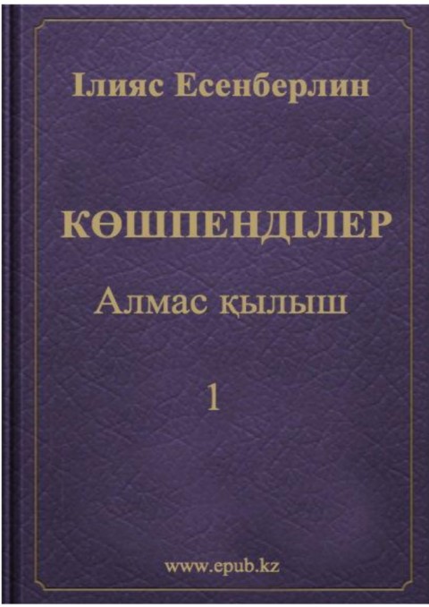 Жоғары сапалы порно бейнелер мен фильмдер