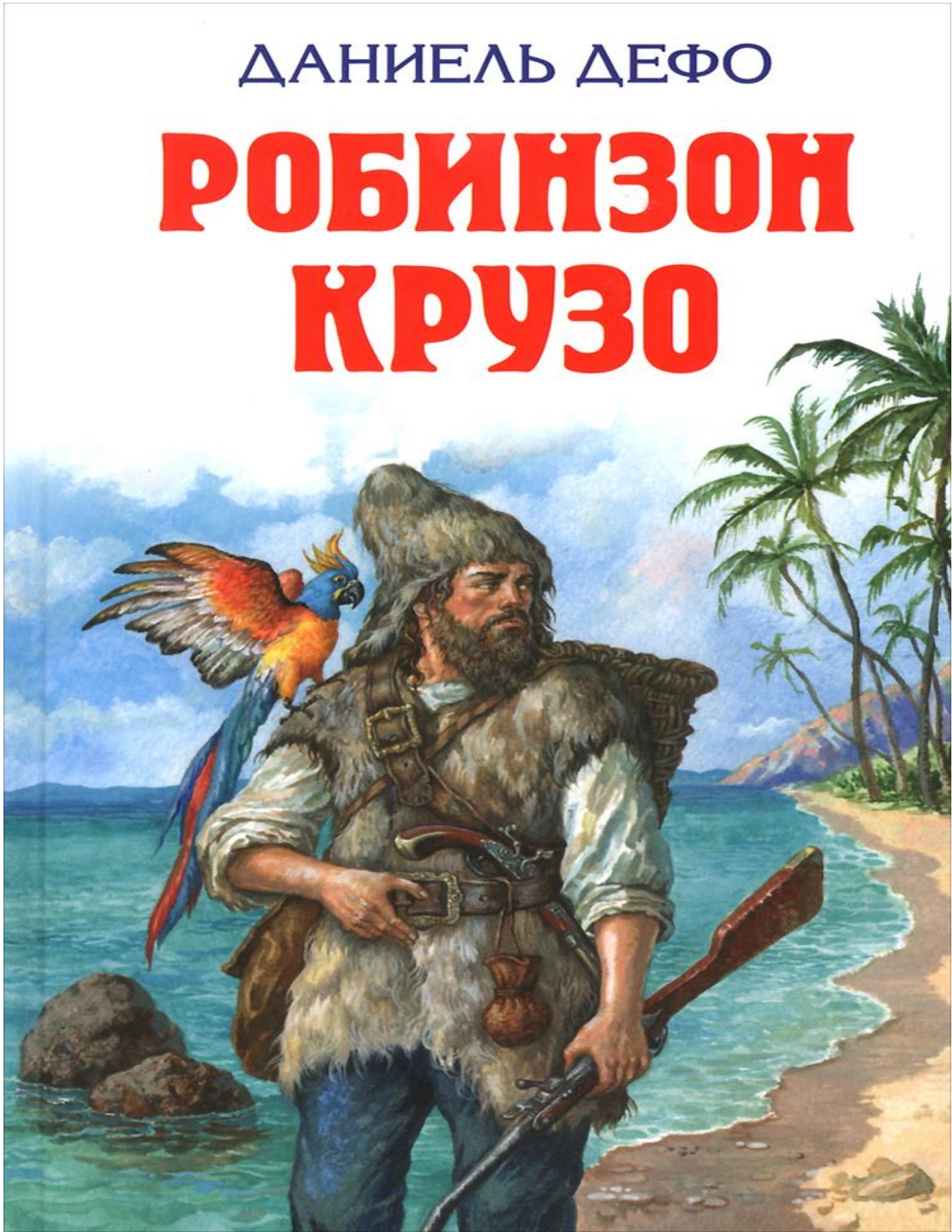 Орысша орысша топтық порно көру