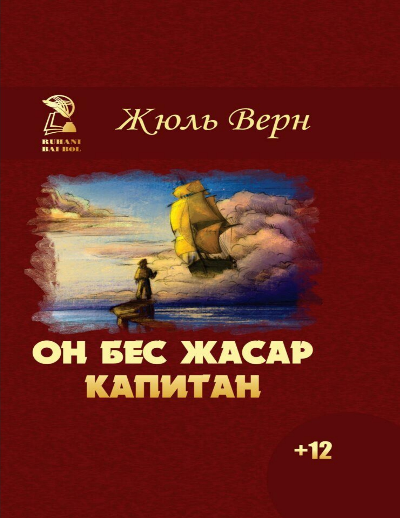 Әйел кискаларының жіктелуі (фотосуреттер)