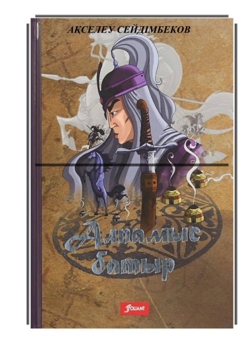 Былғары порнодағы қара әйелдер