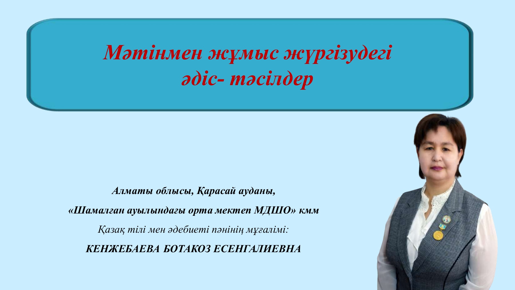 Irene Ferrari минет видео Әдемі кискадағы үлкен мүшесі