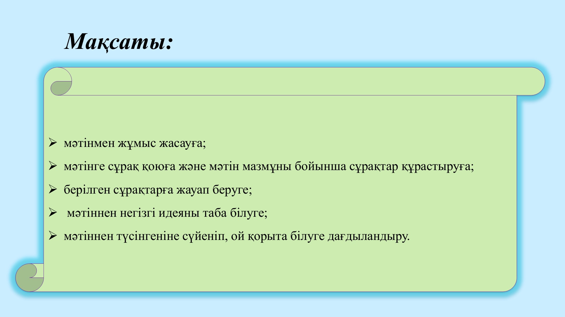 Жас жігіттің үлкен жыныс мүшесі Шұлықтағы өкшелер секс