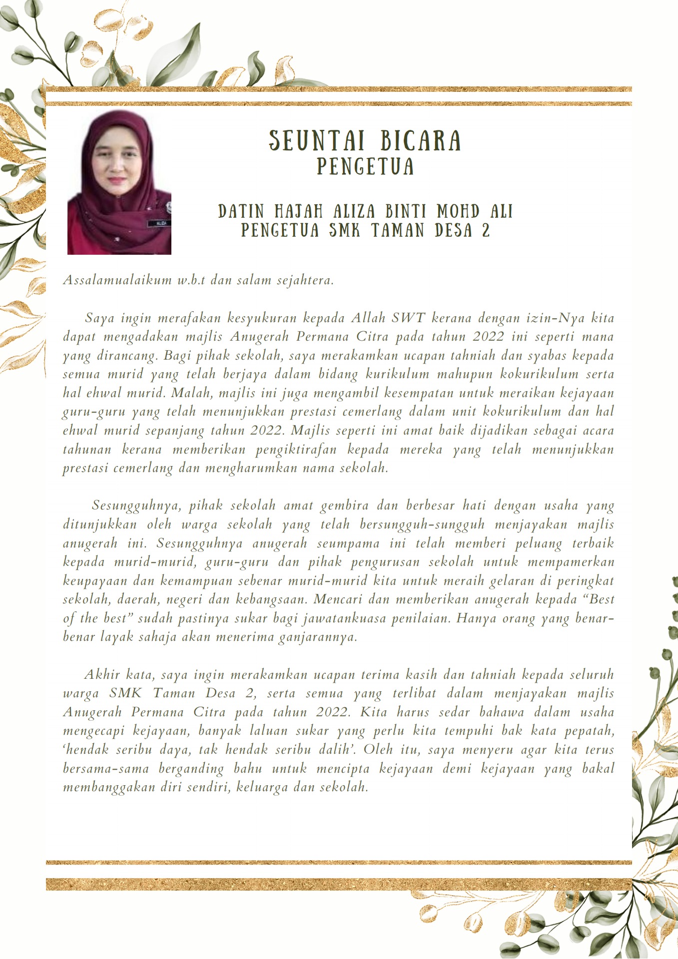 The Price Is Right: Take $3,000 or Risk It All?, image size:1357x1920