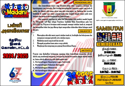 BUKU PROGRAM KEMERDEKAAN 2024 - g-28172045 Flip PDF | AnyFlip