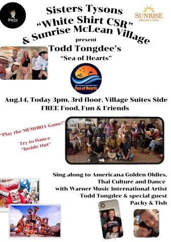 3 Sea of Hearts there are tides of change this heart feels the ups and