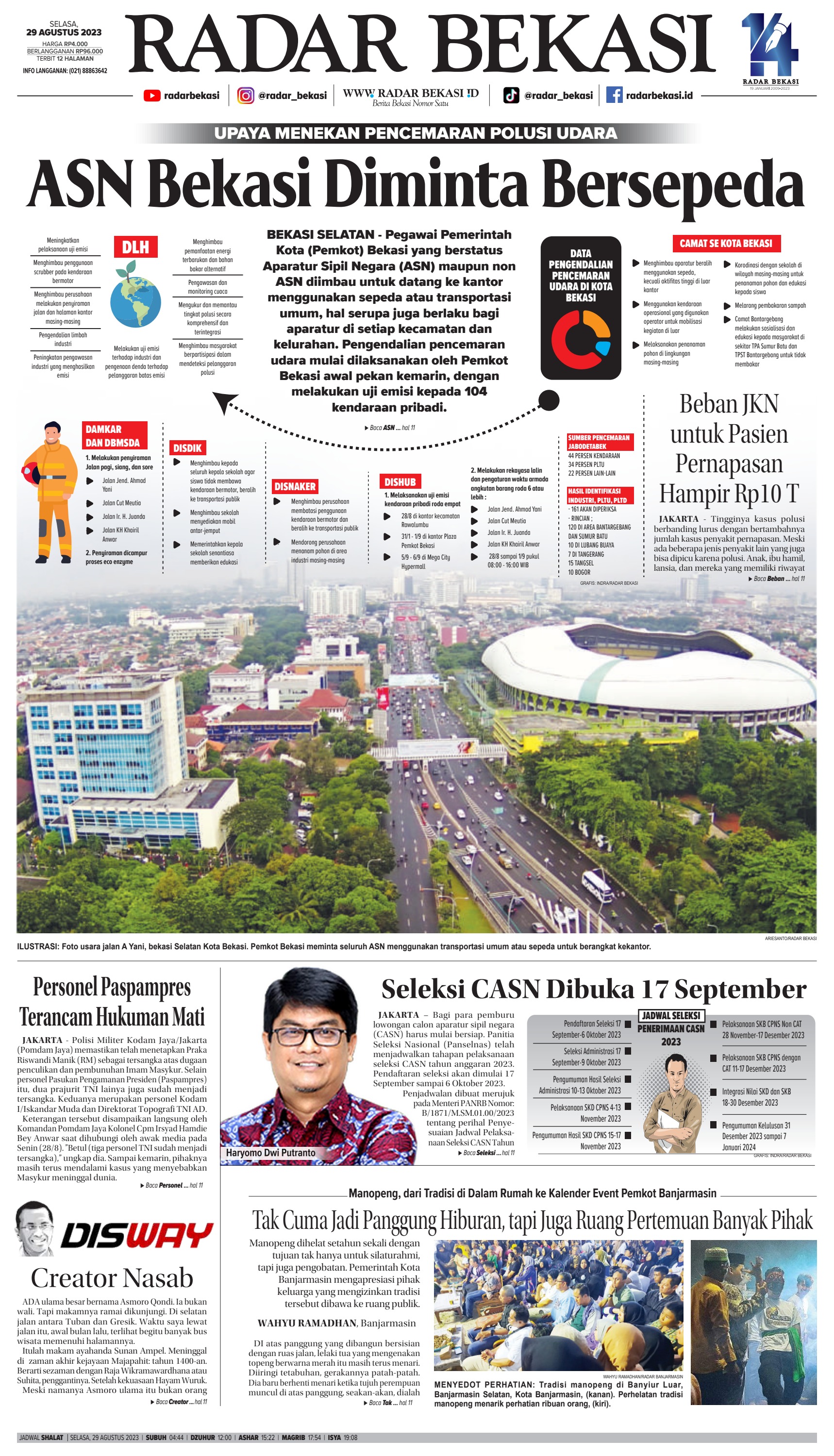 Uyda jinsiy aloqa suratga olingan Suzy Diamond bilan barcha porno