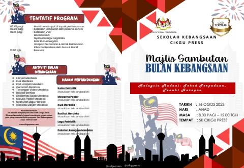 BUKU PROGRAM MERDEKA 2025
