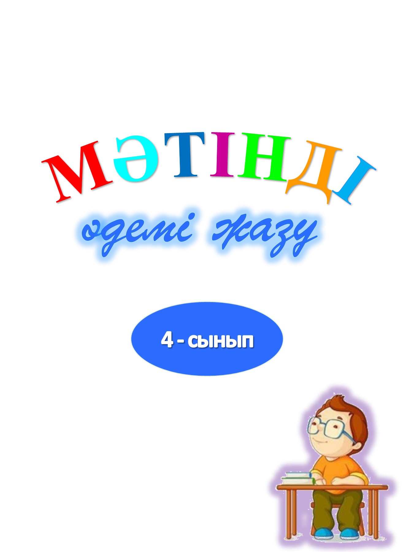 Грустный порно актриса Эми Андерссенді жігіті қатты трахает етеді