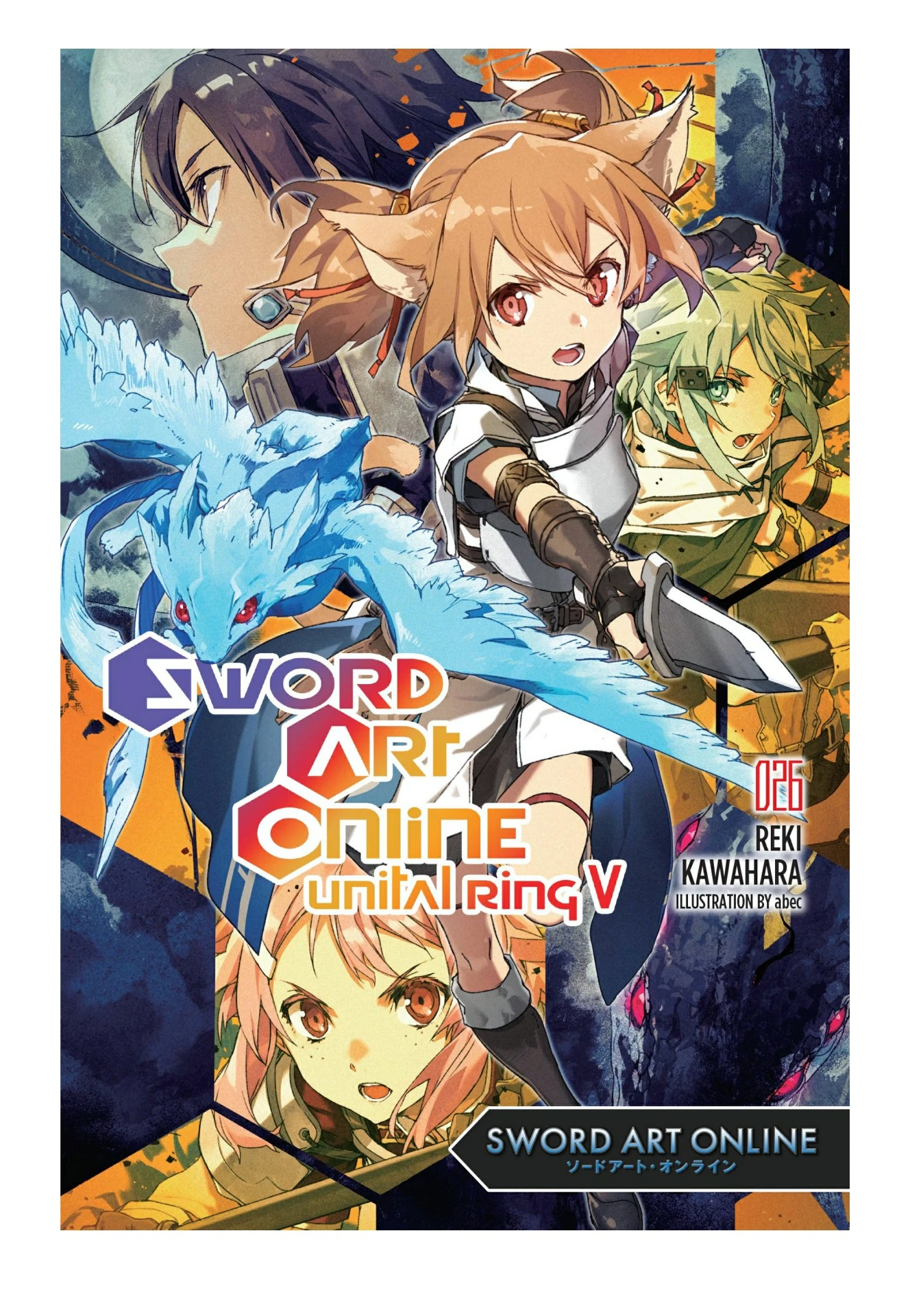 Sword Art Online Volume 26 - Flip eBook Pages 1-50 | AnyFlip