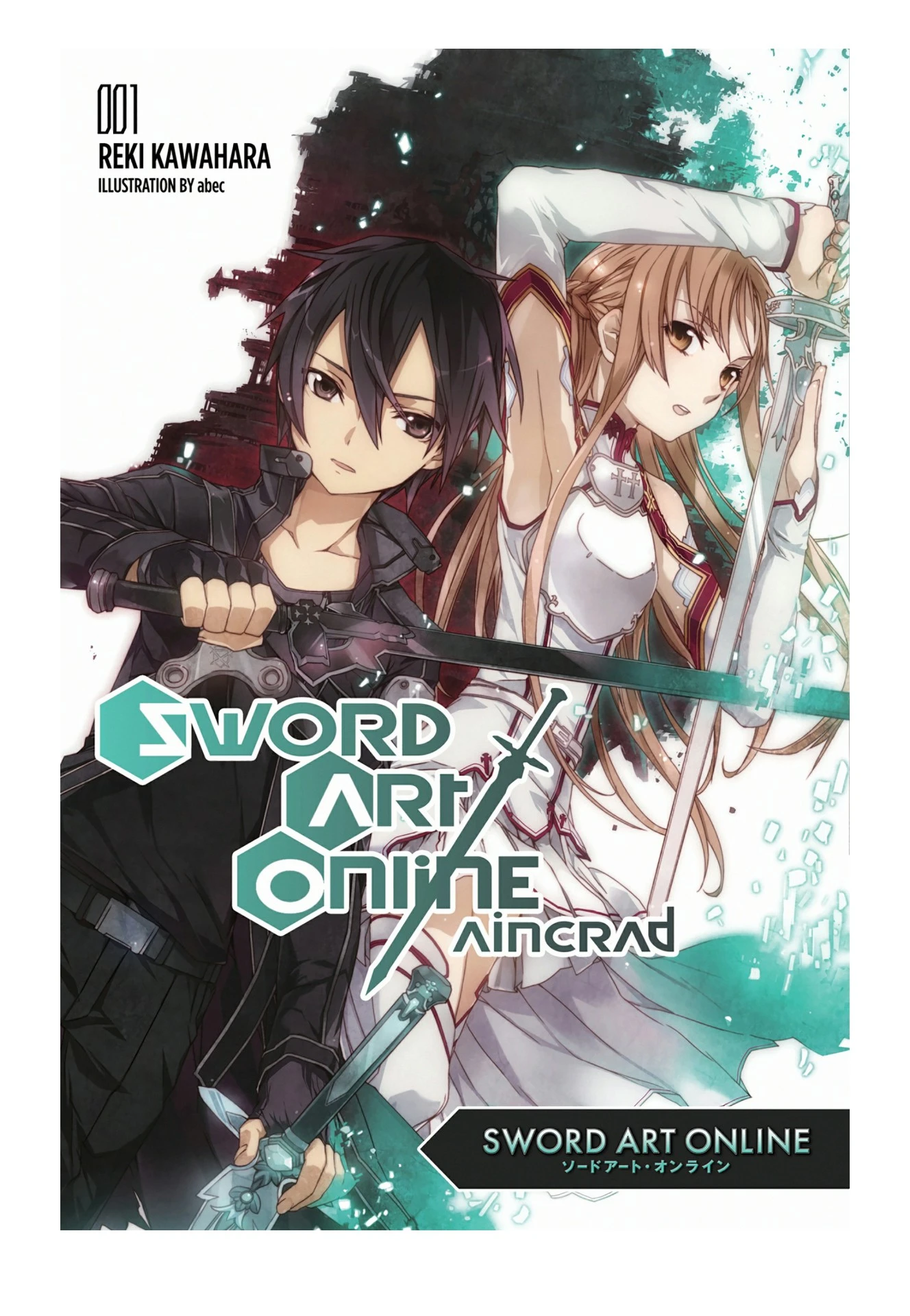 Sword Art Online Volume 1 - Flip eBook Pages 151-200 | AnyFlip