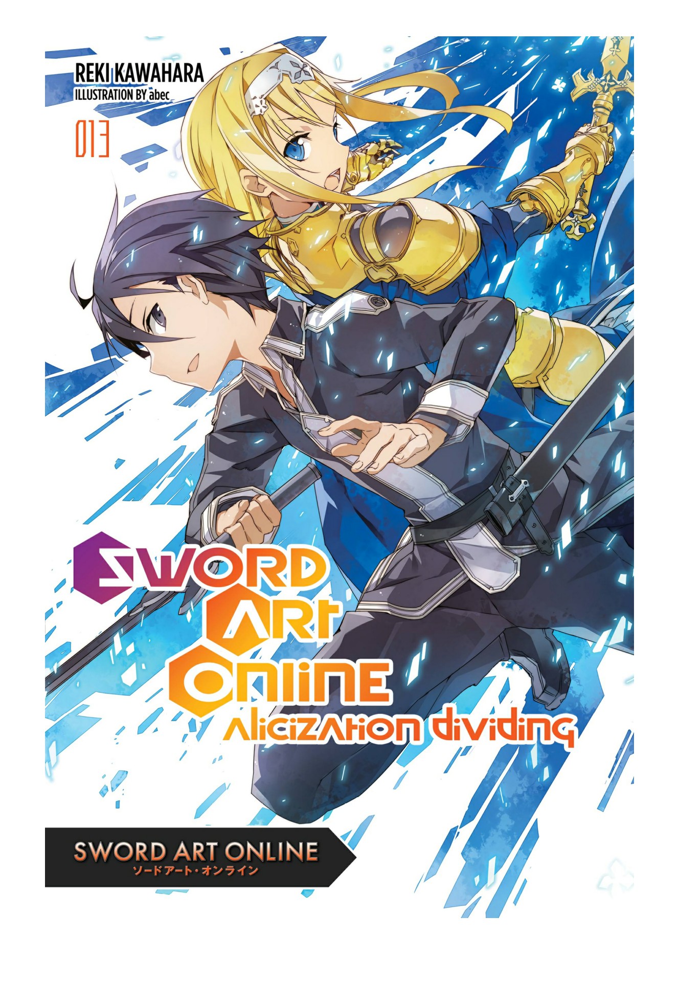 Sword Art Online Volume 13 - Flip eBook Pages 1-50 | AnyFlip