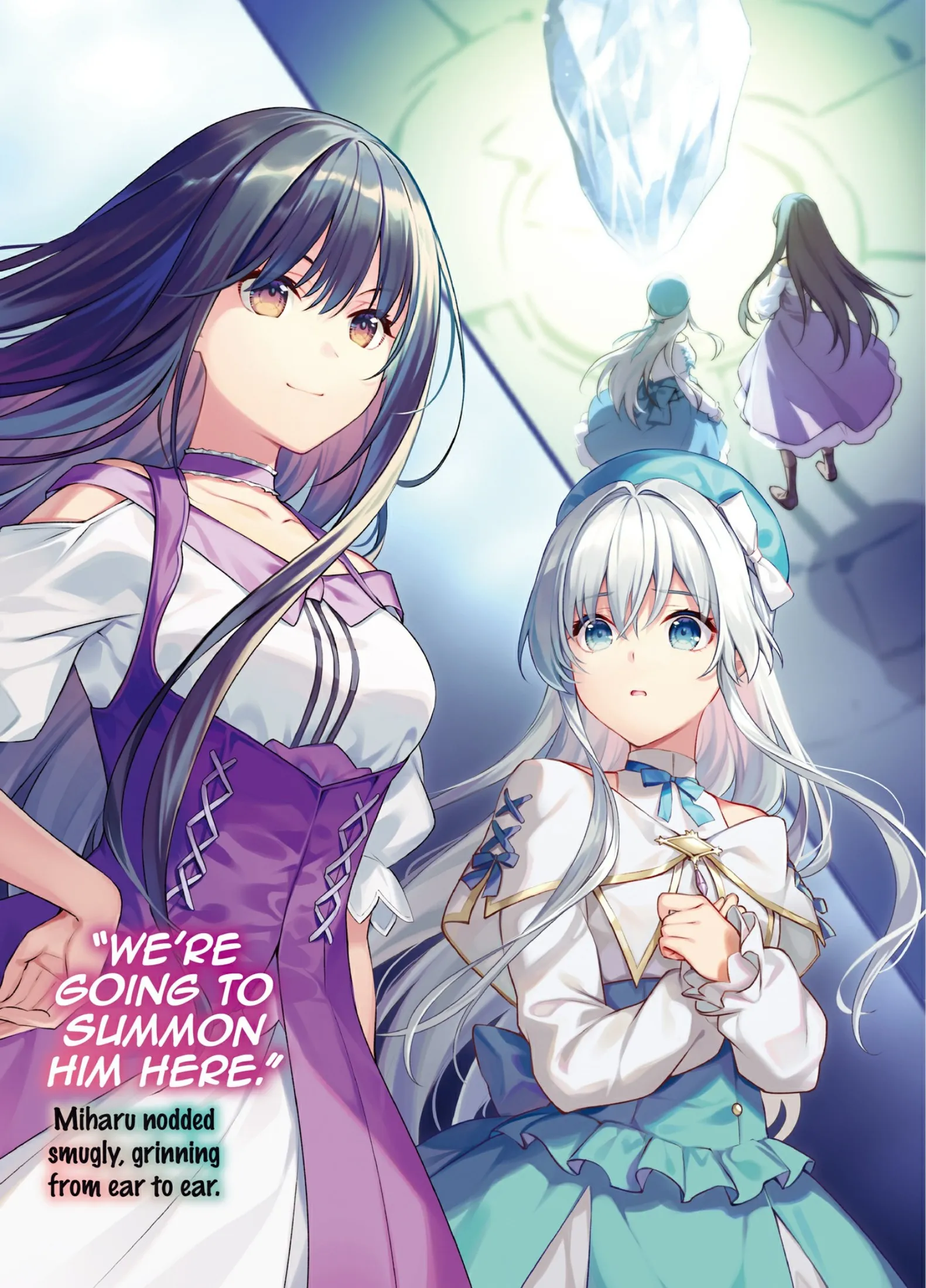 Seirei Gensouki Spirit Chronicles Volume 25