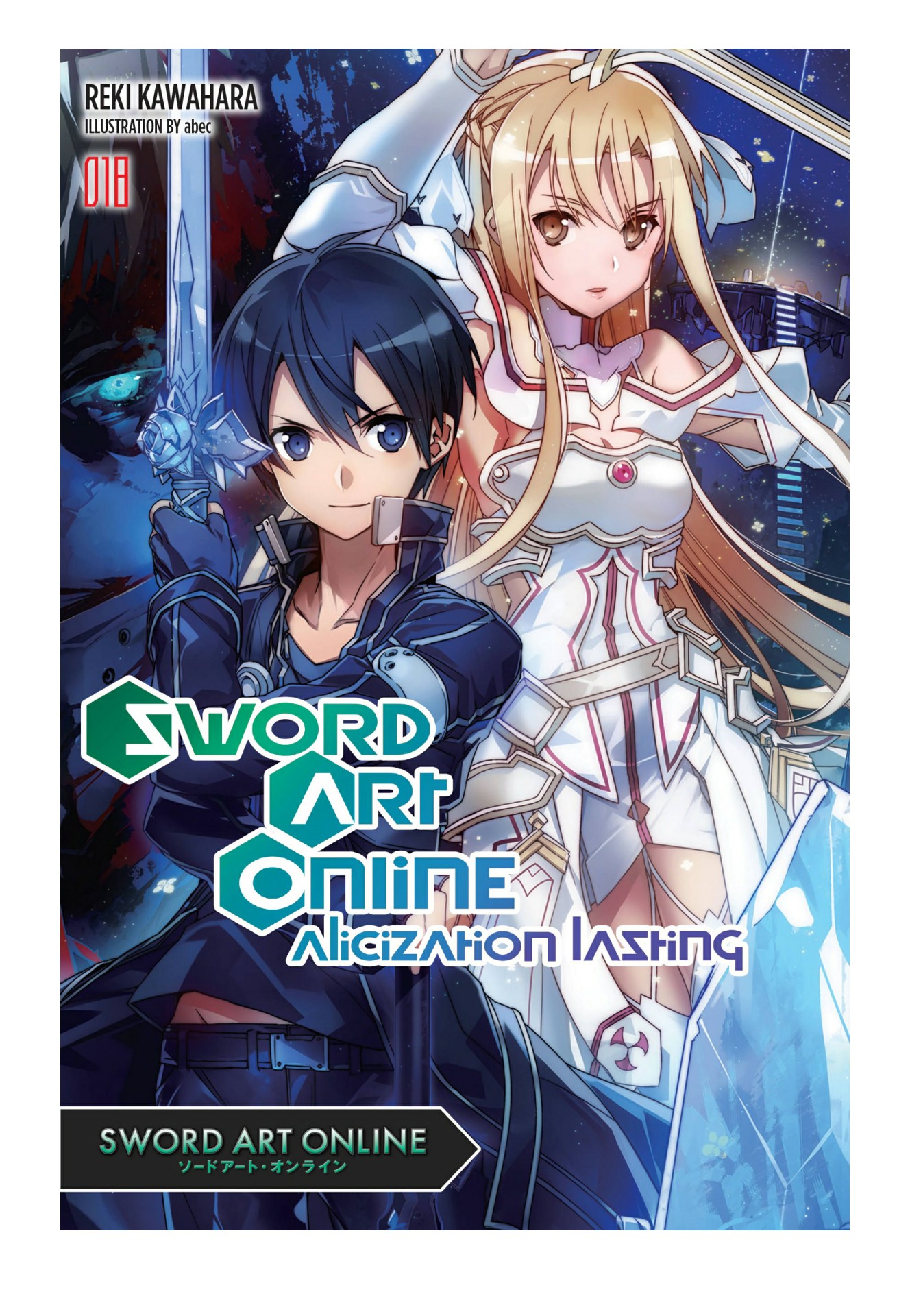 Sword Art Online Volume 18 - Flip eBook Pages 1-50 | AnyFlip