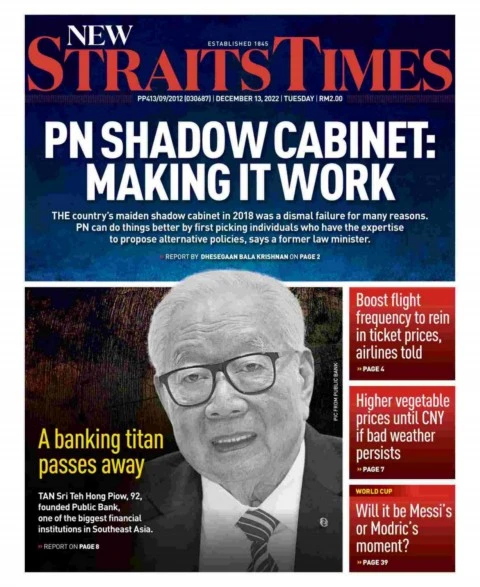 NST 13.12.22