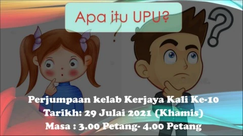 Apa itu UPU?