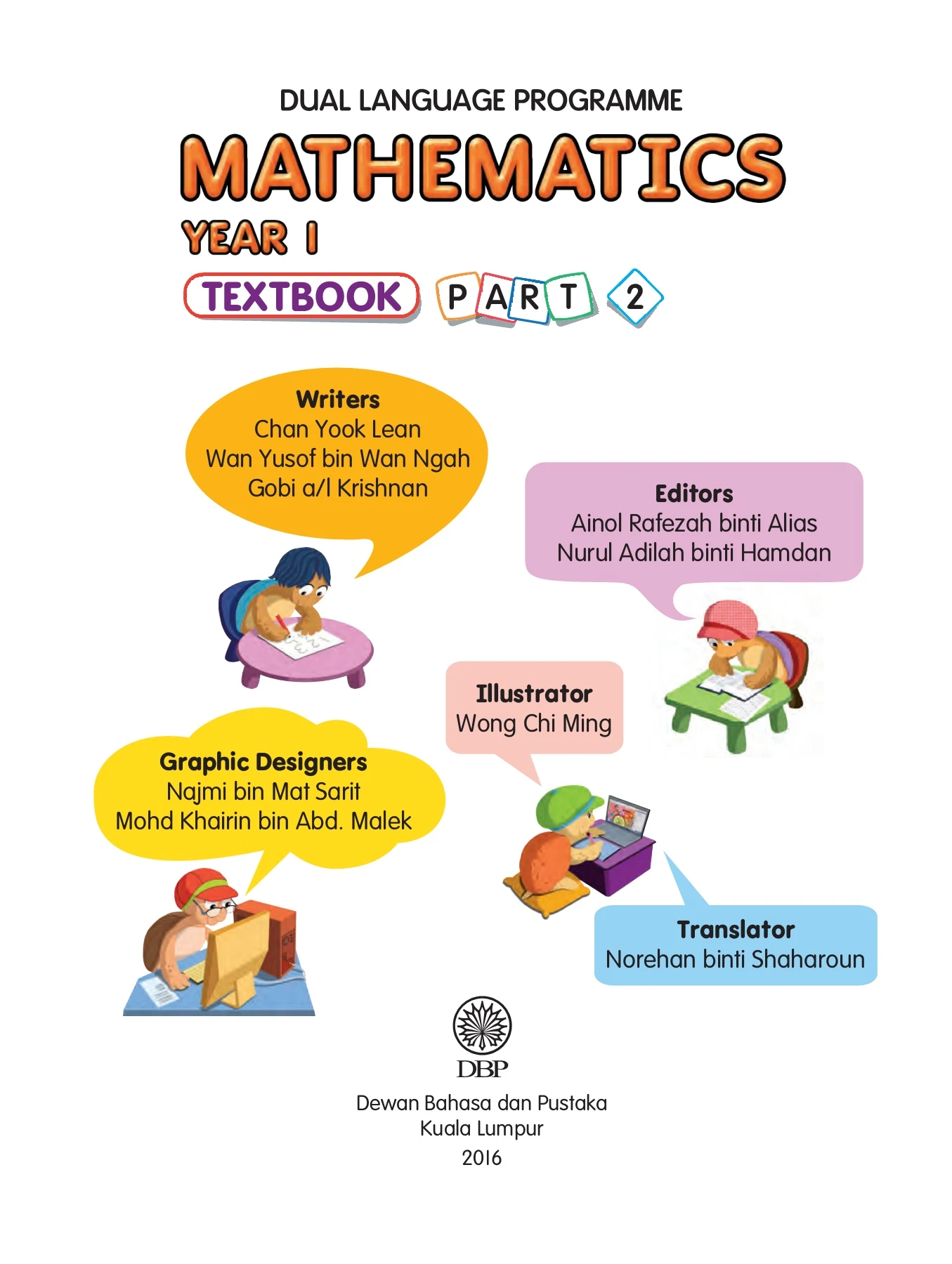 Text Book Mathematics Year 1 Part 2