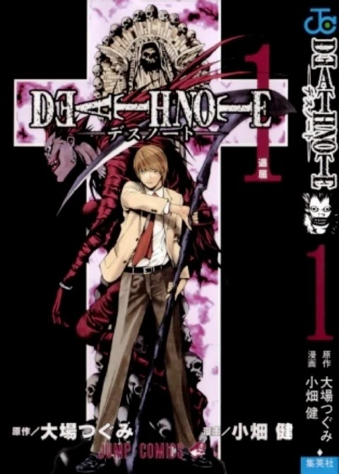 Death Note - Volume 01 - Flip eBook Pages 1-50 | AnyFlip