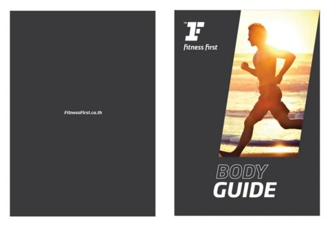 Fitness First Body Guide