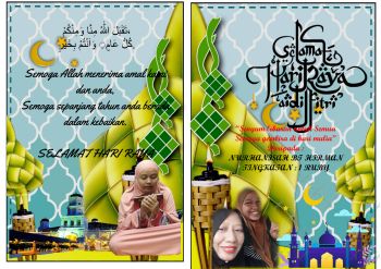 Kad Raya Pdf KAD RAYA 2021-NNISA_1RUBY - isma_normala81 | Membalik PDF Dalam talian ...