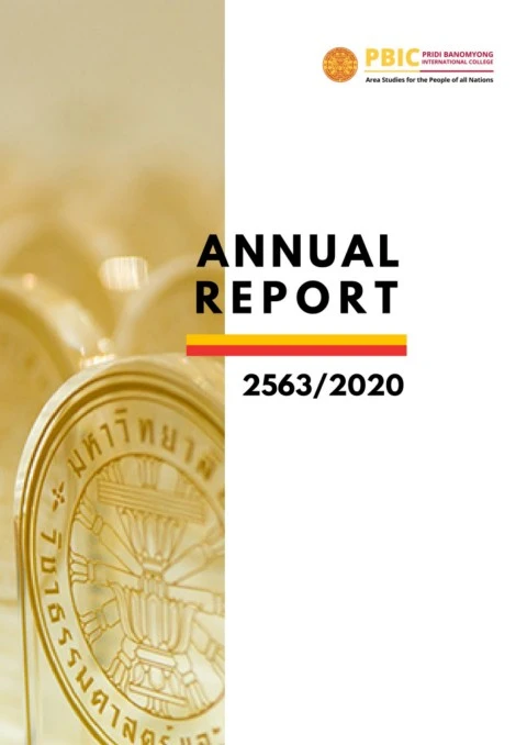 PBIC Annual Report 2020