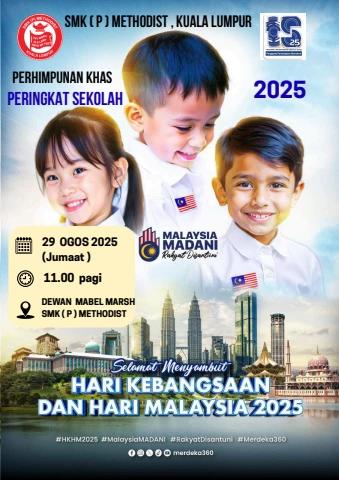 BUKU PROGRAM HARI MERDEKA 1 (5) - irsyadsywl311 Flip PDF | AnyFlip
