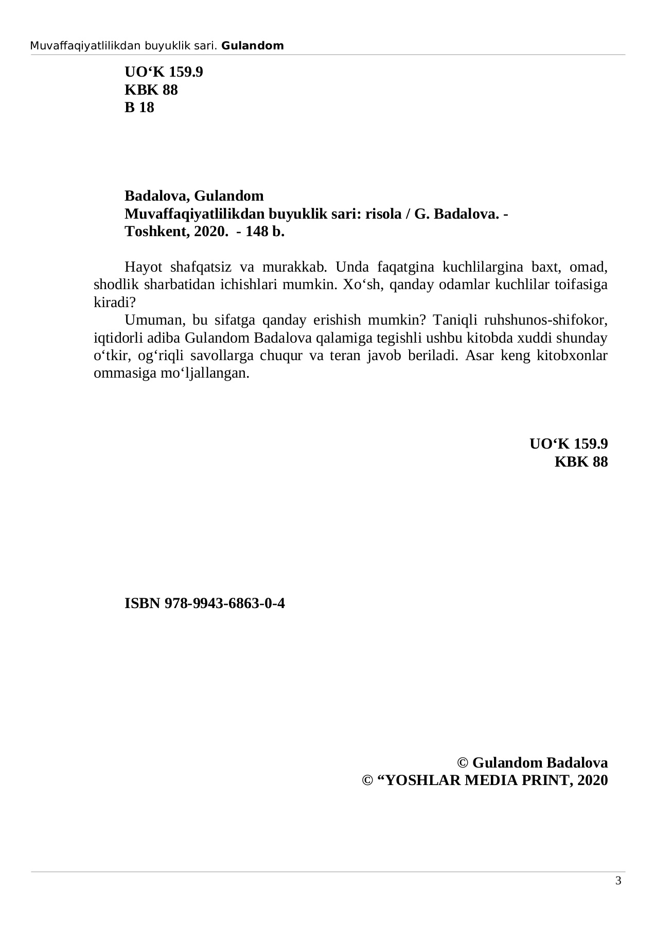 Ota va qizning jinsiy aloqada bolgan haqiqiy uy qurilishi videosi