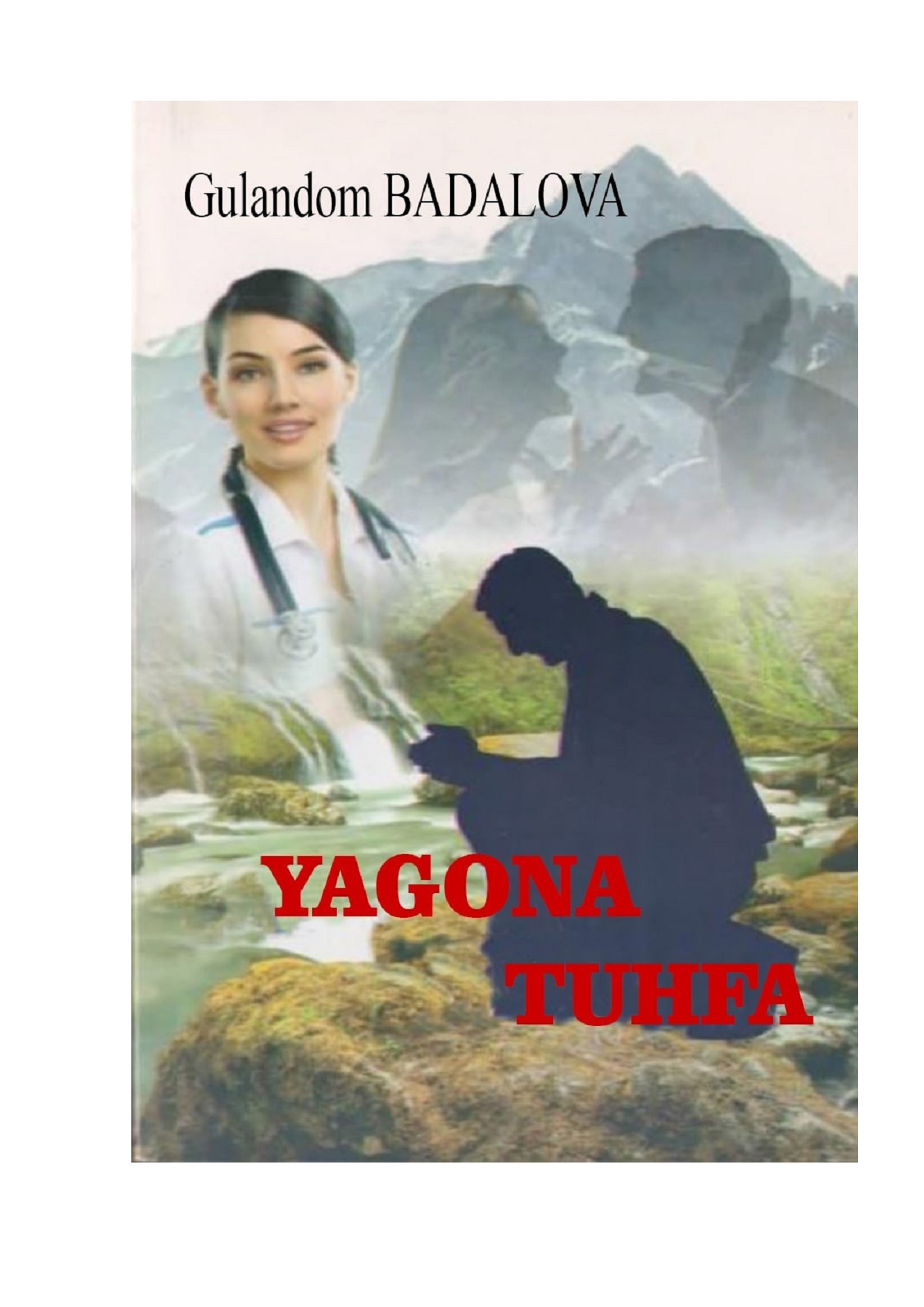 Jinsiy aloqa paytida boshashgan dick