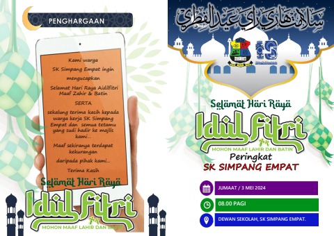 BUKU PROGRAM HARI RAYA 1 (2) - azahaznan Flip PDF | AnyFlip