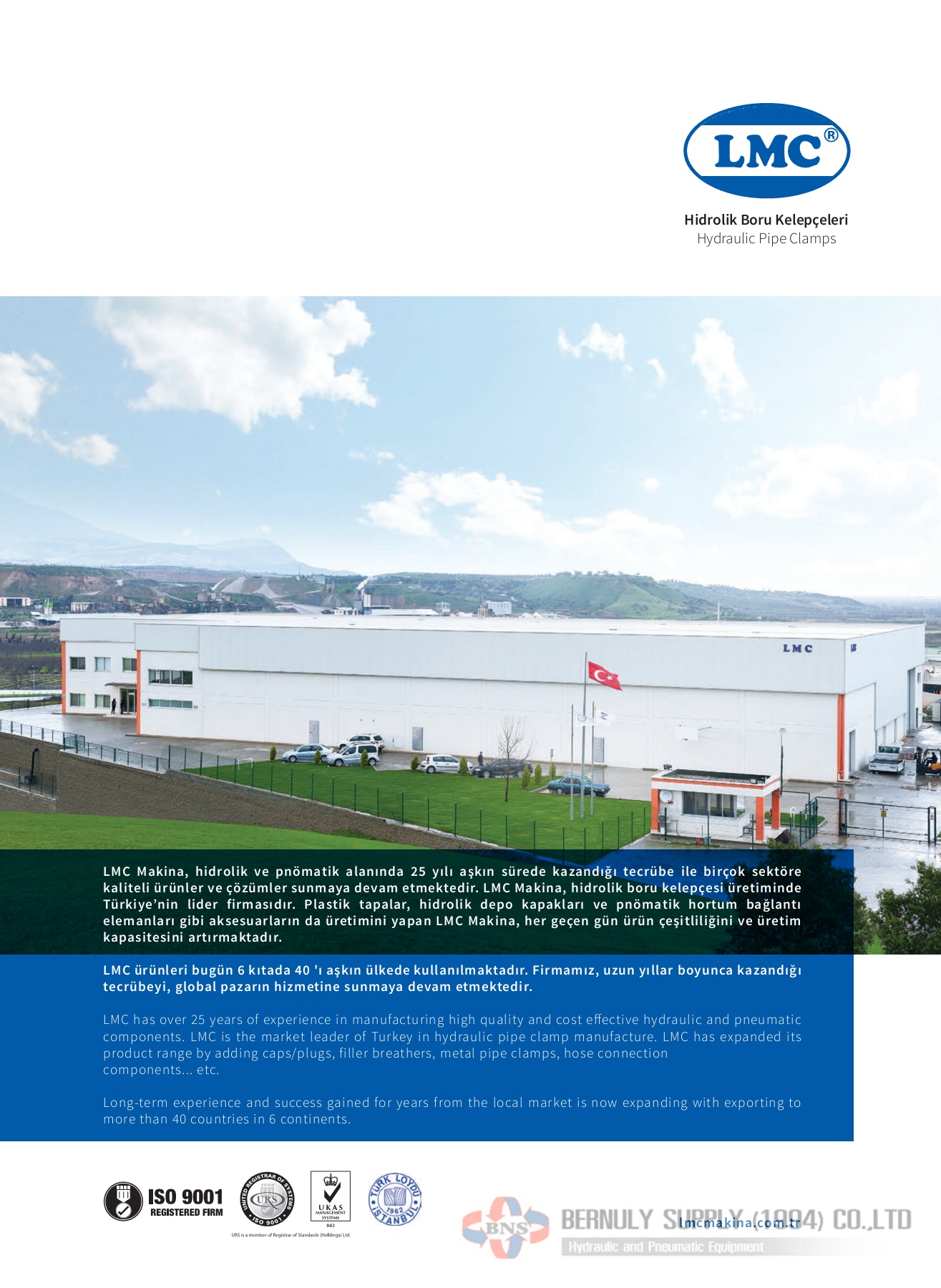 LMC Catalogue, 58 OFF www.egerton.ac.ke