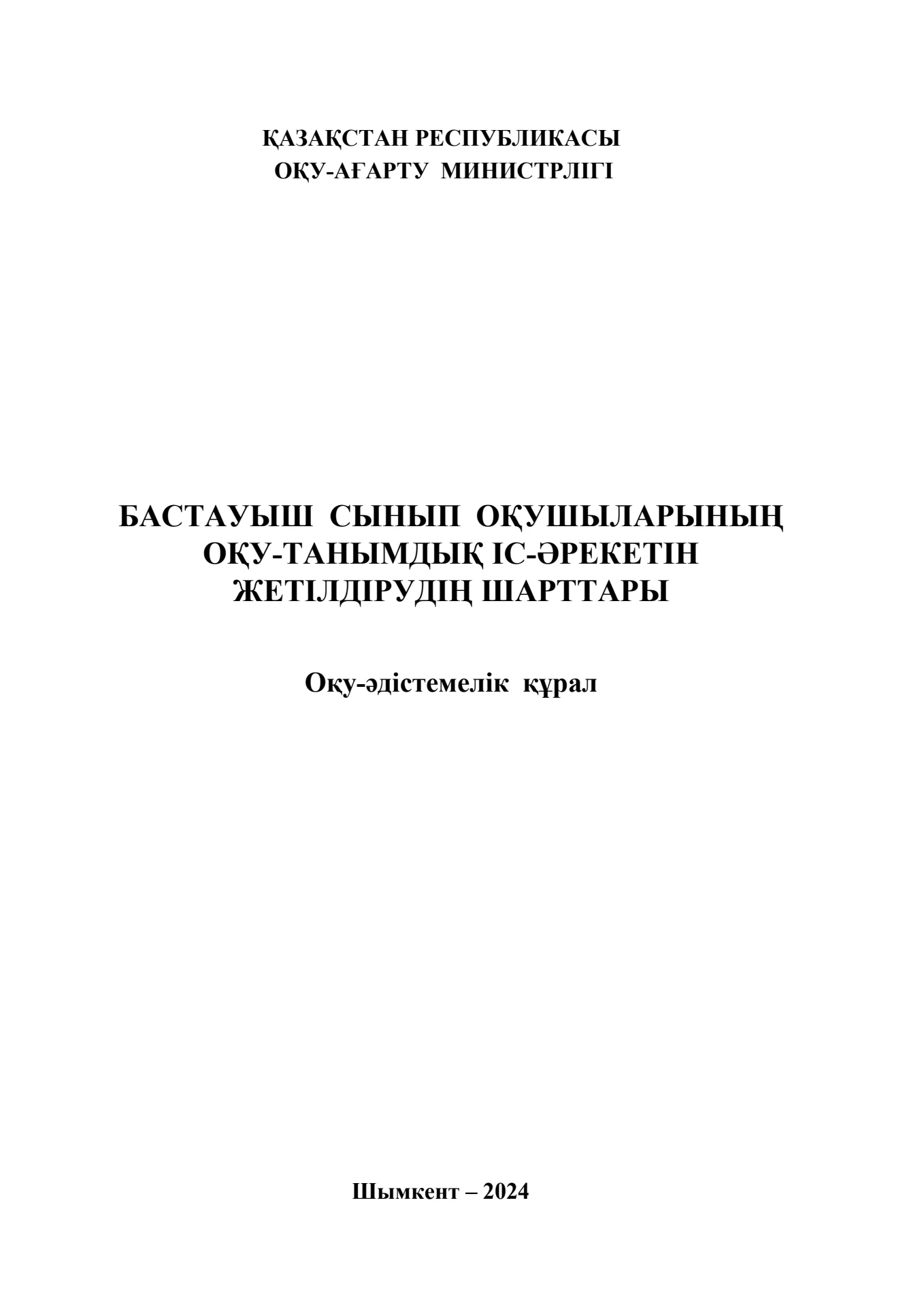 Сантехник басқа біреудің қалыңдығымен жыныстық қатынасқа түседі. Сантехник басқа біреудің қалыңдығымен жыныстық қатынасқа түседі.