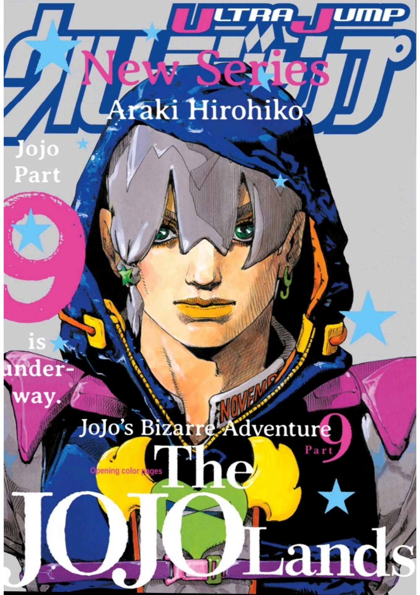 JoJo's Bizzare Adventure Part 9 - The JOJOLands