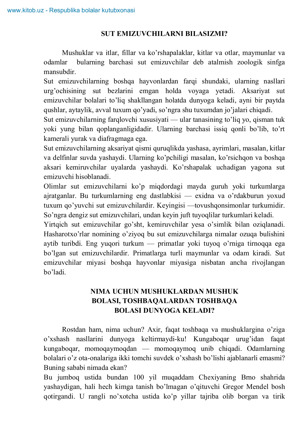 Mushuk sut bilan qoplangan Mushuk sut bilan qoplangan