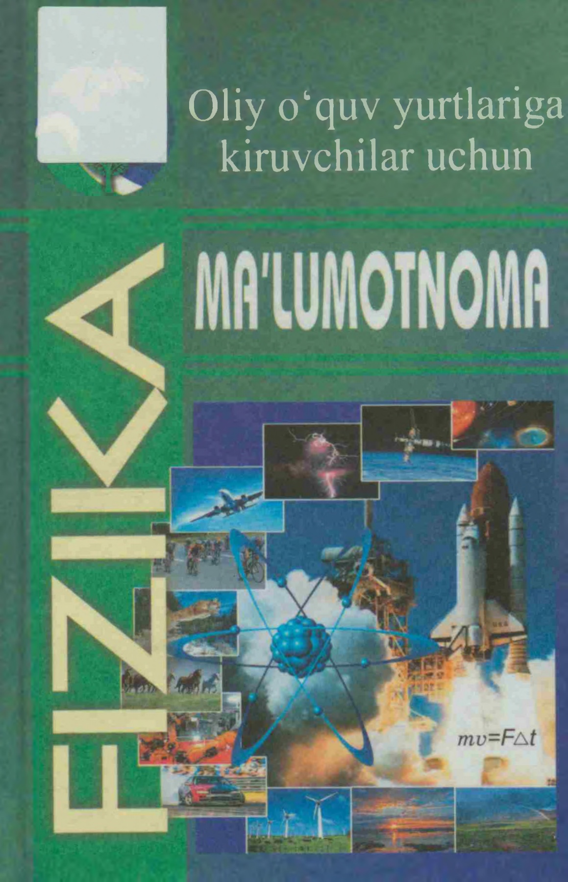 Sobchak va Timati jinsiy aloqalarini videoga olishdi. Mushuk porno onlayn haqiqiy ilon