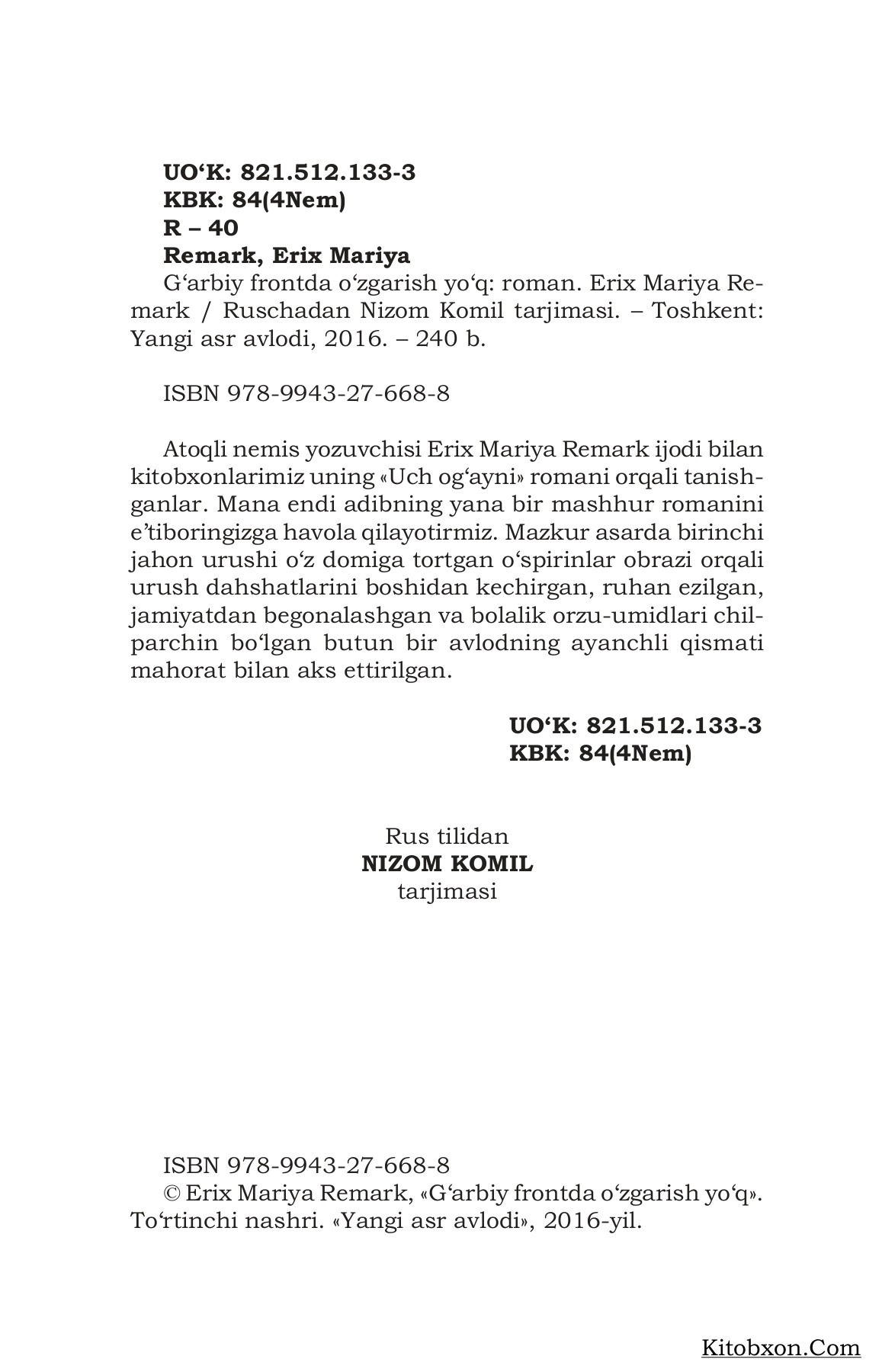 Yetuk qiz yosh xorozni yaxshi koradi Onam va ogil porno hd