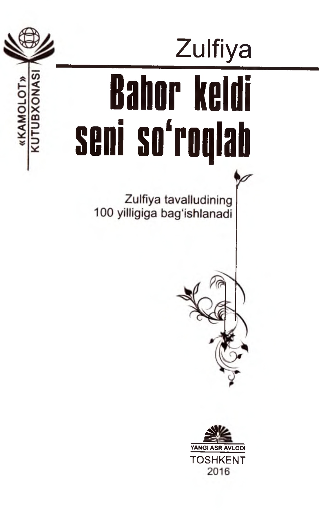 Voyaga yetgan buvilar porno hd sifatli