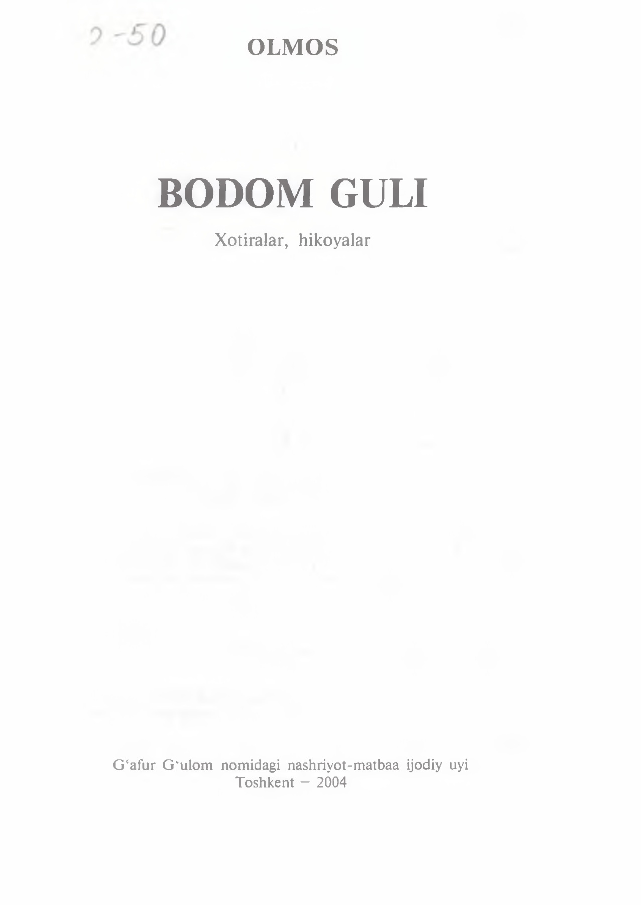 Porno jinsiy aloqa ajoyib eshak