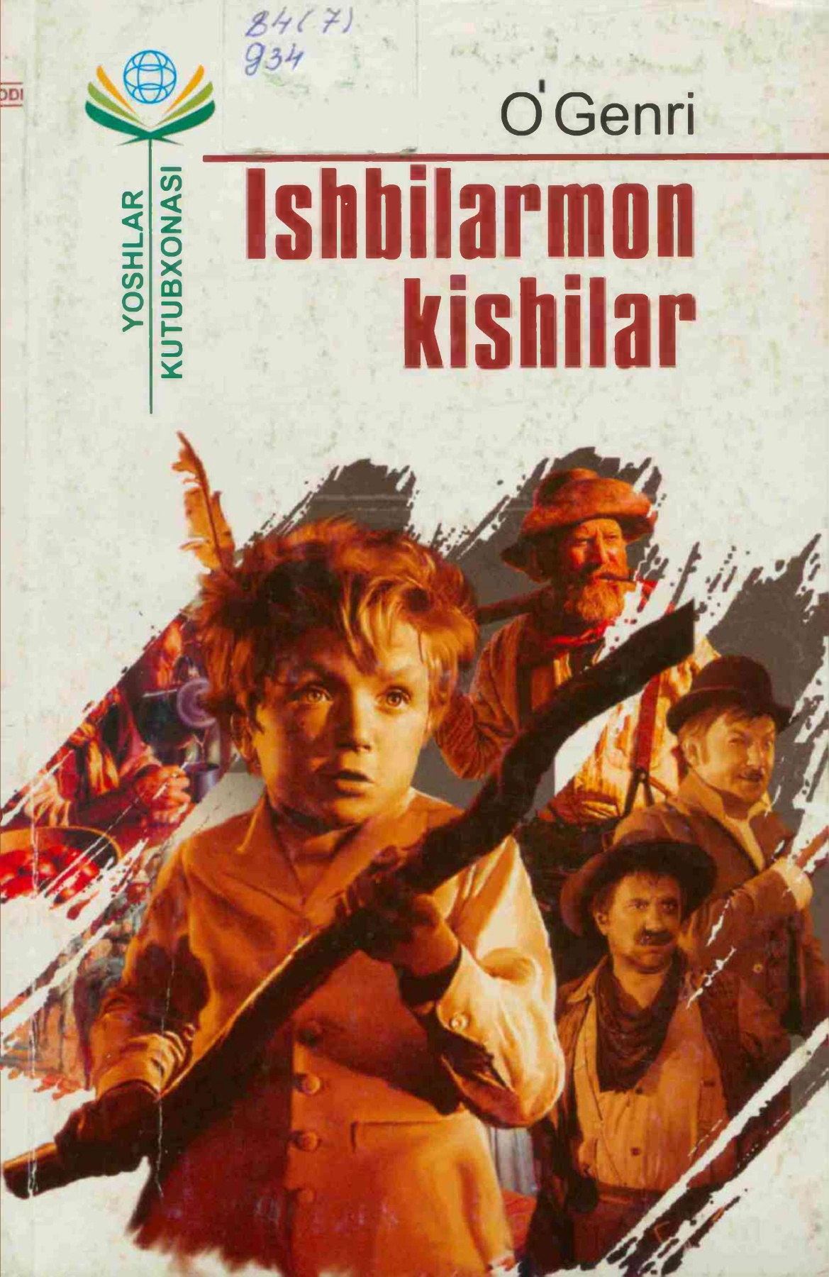 Anal fisting porno bilan tranny