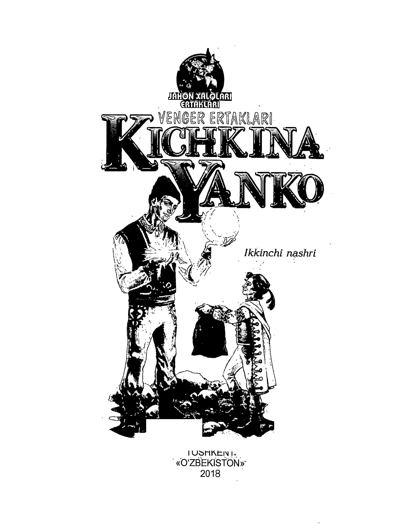 Olomon hushlarini yoqotmaguncha