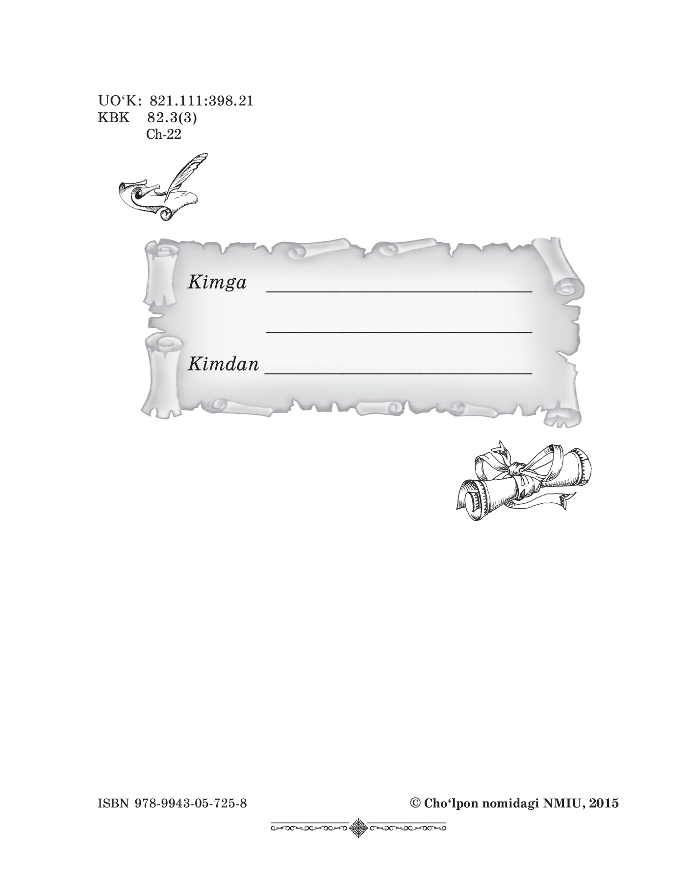 Lesbian uy bekalari va kanizaklari Olga Vladimirovna Morozova bilan jinsiy aloqa